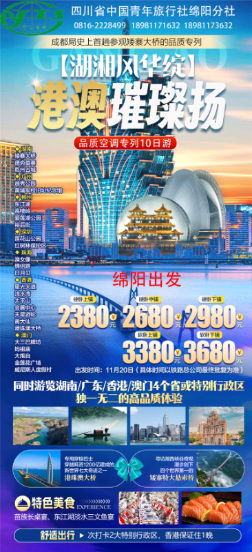 &#66;&#20307;&#32946;&#30452;&#25773;