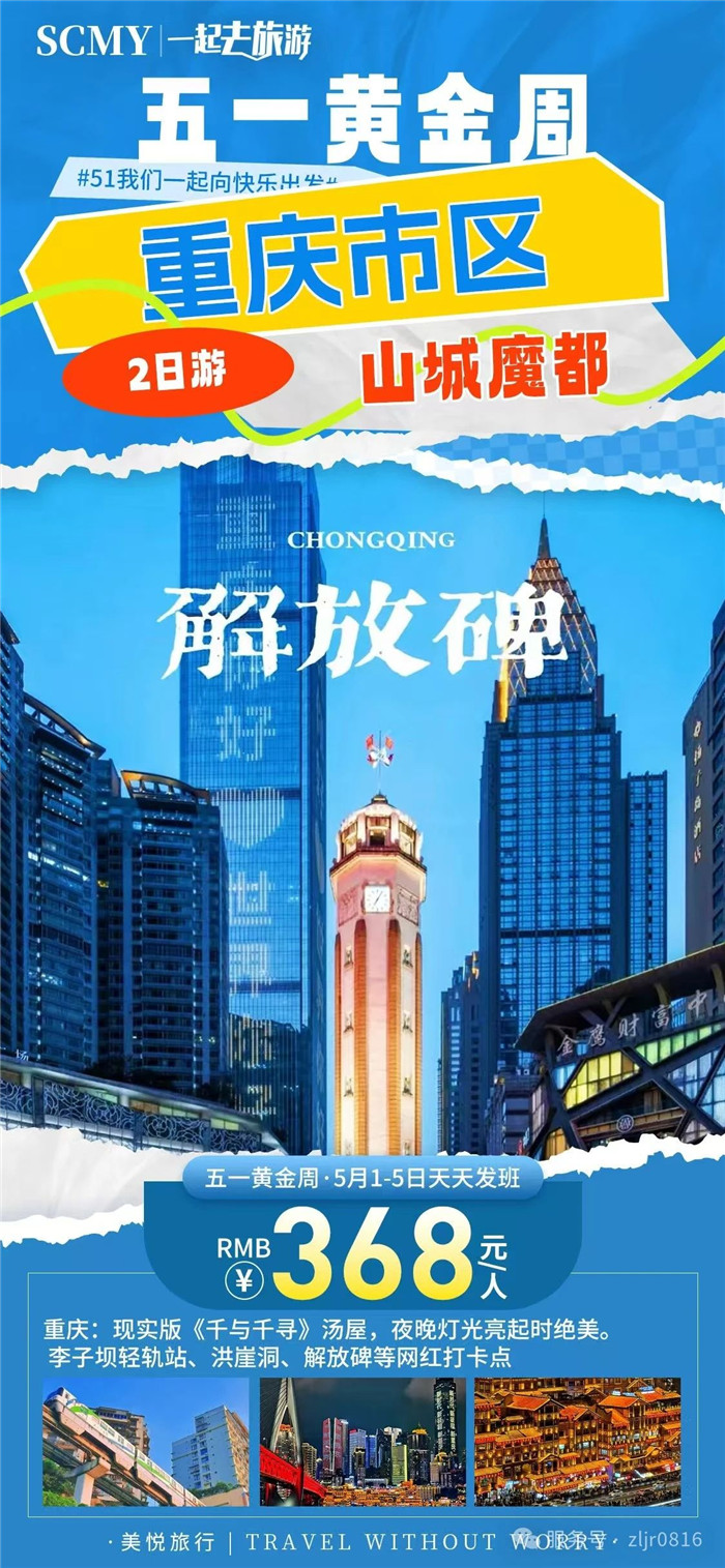 &#66;&#20307;&#32946;&#30452;&#25773;