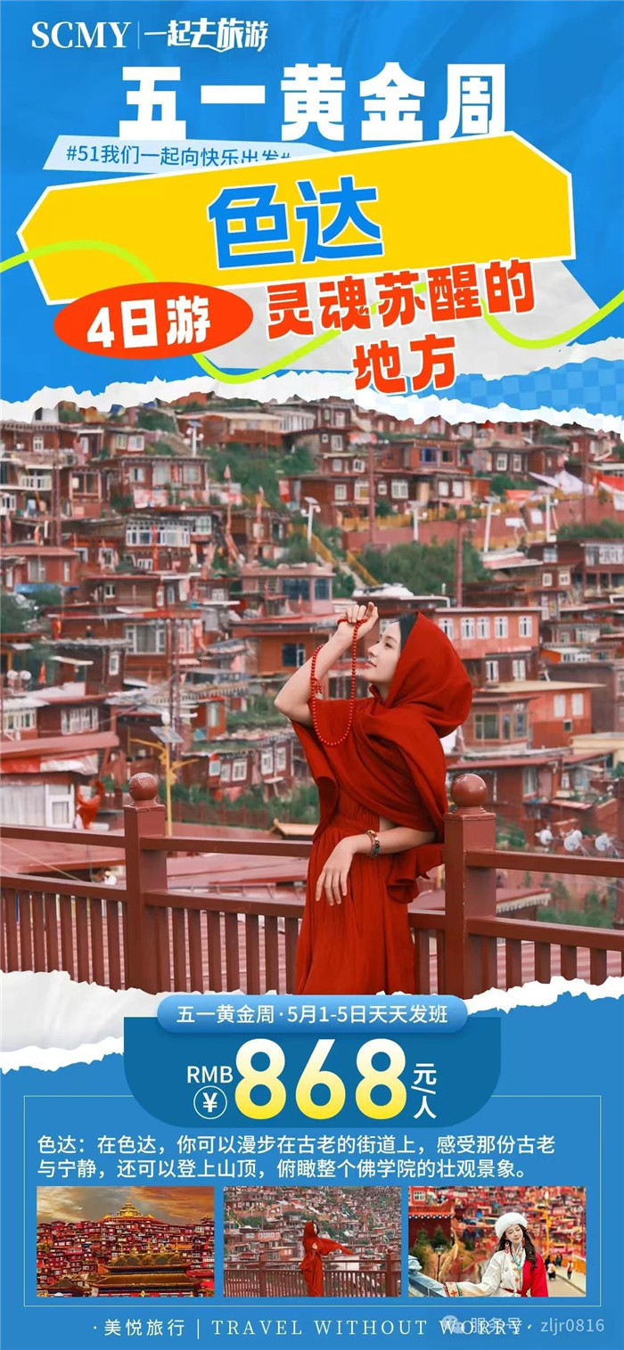 &#66;&#20307;&#32946;&#30452;&#25773;