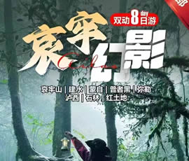&#66;&#20307;&#32946;&#30452;&#25773;